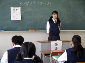 3分間スピーチの様子1
