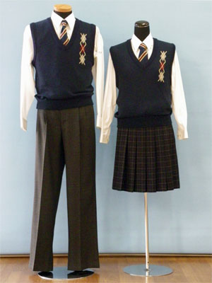 uniform_vest